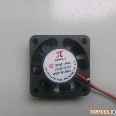 直銷全系列DC4010含油直流散熱風(fēng)扇加濕器滅蚊燈面包機(jī)碎紙