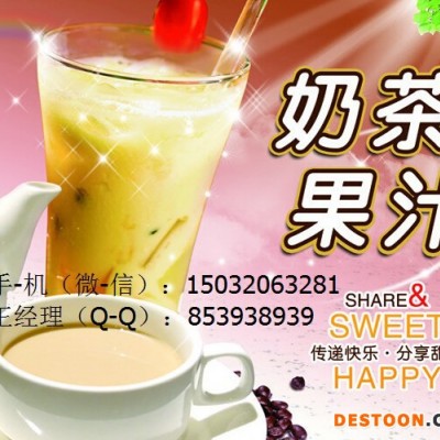 廣州未萊咖啡機在.哪.里買有賣的嗎——有限公司