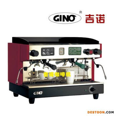 吉諾商用咖啡機GCT-211意式半自動雙頭茶咖機上海總代理商