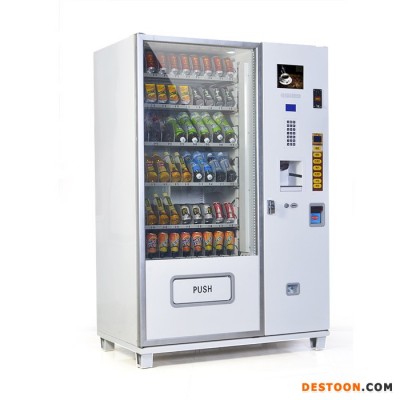 金碼智能G**F 咖啡機 無人售貨機 可制冷自動售貨機