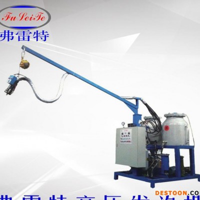 佛山小型熱水器聚氨酯發泡機 聚氨酯高壓發泡機 pu發泡機 **