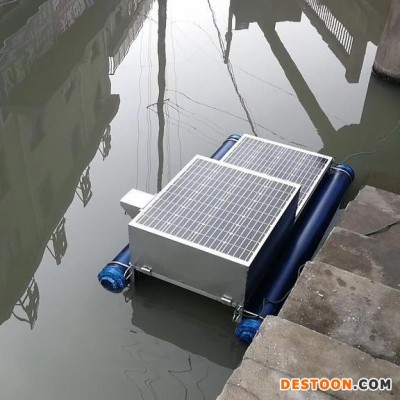 太陽能微納米曝氣機(jī)RSUN50-RWP