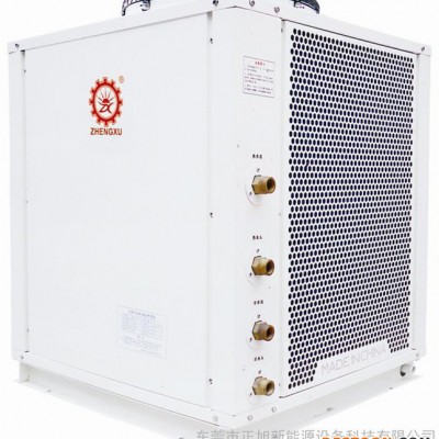 批發(fā)供應(yīng) 微型電熱水器 空氣能家用電熱水器 供應(yīng)電鍍專用烘干機(jī)