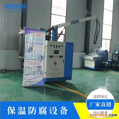 太陽能聚氨酯發(fā)泡機 熱水器聚氨酯發(fā)泡機 瓦殼模具聚氨酯發(fā)泡機生產(chǎn)廠家