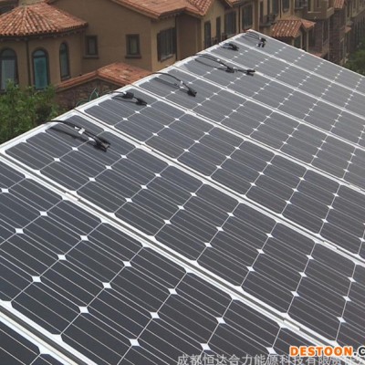 特價200kw離網并網太陽能 光伏發電機組 太陽能電池板 分布式光伏發電系統