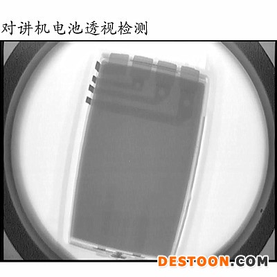 睿奧/RAYON 工業X光機 X光機 X射線探傷儀 便攜式X光機 X-RAY檢測設備 可檢測大型熱水器發熱管 對講機電池