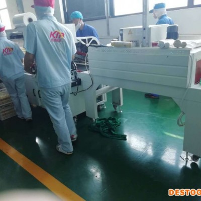 掛面封口包裝機  掛面餐具收縮機 桶面包機  掛面熱收縮膜包裝機
