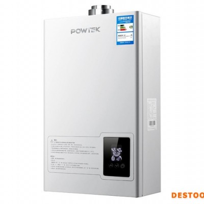 POWTEK力科JSQ26-13C1C高端熱水器廠家、燃氣熱水器銷售、熱水器批發、燃氣熱水器廠家