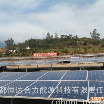 涼山州57kw太陽能灌溉系統 太陽能提灌站專家 光伏揚水系統 無人值守