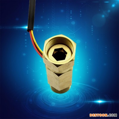 賽盛爾SEN-HZ21FD 熱水器水流量傳感器  霍爾原理傳感器  施肥器水流傳感器