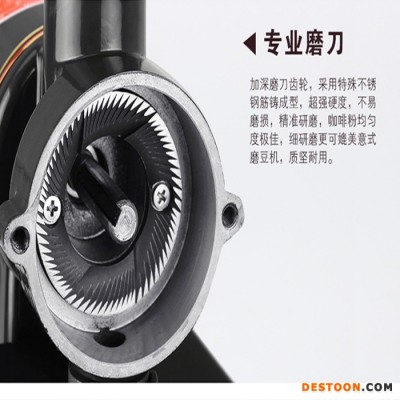 **家用咖啡磨豆機電動咖啡研磨機咖啡機小**磨咖啡豆機