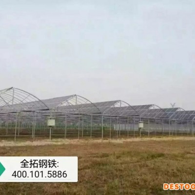 全拓  太陽能支架  配件 C型鋼