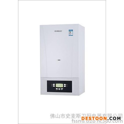 供應史麥斯L1P36-V12燃氣壁掛爐  燃氣熱水器  全網熱賣