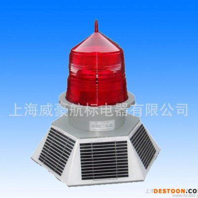 THD-155LED/S6太陽能航標燈選"威豪"？？