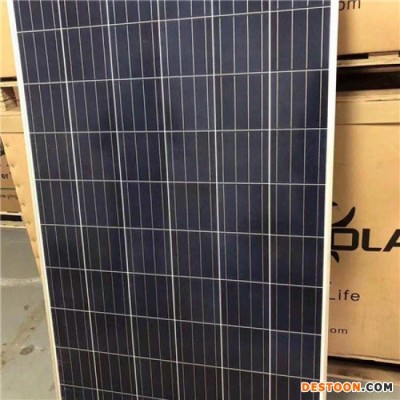 阿特斯多晶280W 太陽(yáng)能光伏組件太陽(yáng)能電池板組  鋒浩