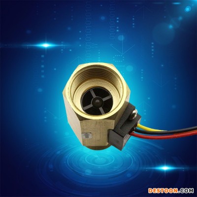 賽盛爾SEN-HZ21FH 熱水器水流量傳感器  霍爾原理傳感器  施肥器水流傳感器