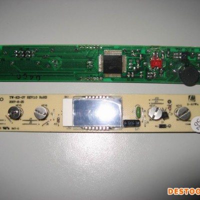 供應(yīng)家電咖啡機(jī)控制板 開水機(jī)控制主板 工