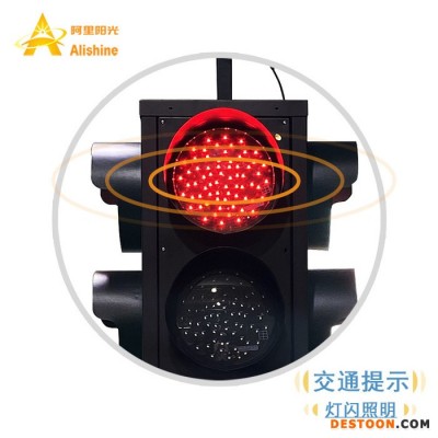 全國低價直銷 移動紅綠燈 交通信號燈 太陽能信號燈 可訂制太陽能紅綠燈 200mm 太陽能可移動紅綠燈