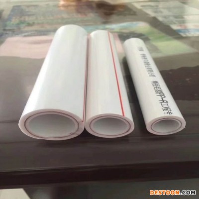 渭南市百安居管業4分1216 鋁塑管 ppr鋁塑管熱水器專用 鋁塑復合管 冷熱水管交聯廠家源頭廠家批發