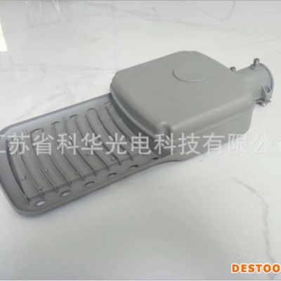 戶外LED一體化太陽能路燈二體化太陽能路燈 新農村新款LED路燈