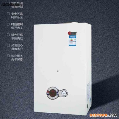 冀能  壁掛爐熱水器 民用電壁掛爐 燃氣取暖壁掛爐 燃氣壁掛爐安裝 壁掛爐批發
