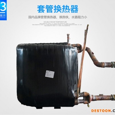 深圳空氣能熱水器太陽能熱水器空氣能一體機商用空氣源熱泵工程