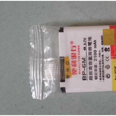 **膠管接頭 橡膠片包裝機 熱水器配件包裝機 空調配件包裝機械