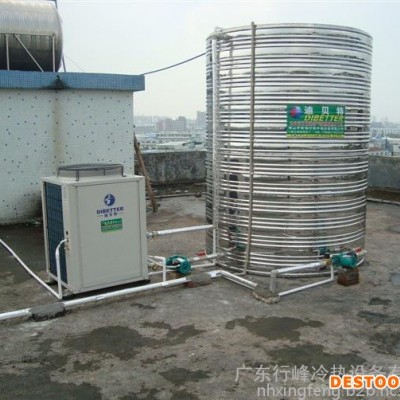 迪貝特空氣能高溫式熱泵熱水器DBT-HRB-9R1工業屠宰場電鍍廠皮革廠藥材烘干化工廠高溫水洗滌場所的必要選擇