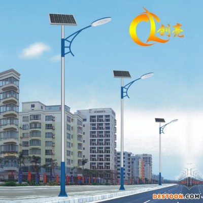 創亮戶外照明CL-1574 太陽能燈 新農村太陽能路燈 市政工程亮化 太陽能新能源路燈亮化
