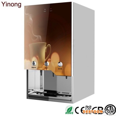 武漢意濃GS101咖啡機 五谷粗糧機 速溶奶茶機