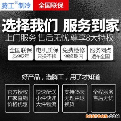 騰工智能SJ-3035 意式咖啡機商用全自動花式家用辦公室現磨豆蒸氣美式煮咖啡機