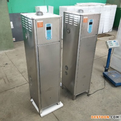 甲醇采暖爐 醇基燃料油壁掛爐 環保液體燃料熱水器