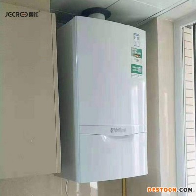 冀能 節能燃氣壁掛爐 新型壁掛爐 燃氣壁掛式快速采暖熱水器 小型燃氣壁掛爐 歡迎來電咨詢