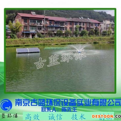 GLSUN1100 光伏溶氧增氧曝氣機 噴泉曝氣機 太陽能曝氣機凈水 湖南