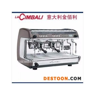 LA CIMBALI/金巴利M39 TE DT2 雙頭電控自動蒸汽版M39 TE DT2咖啡機