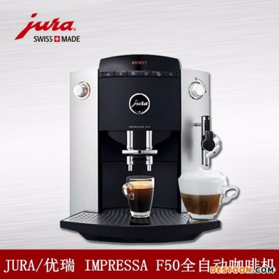 Delonghi/德龍EABI 66.00家用嵌入式全自動咖啡機一鍵式拿鐵