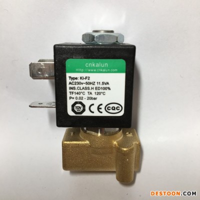 cnkalun咖倫KL-F2兩通銅閥體，咖啡機用電磁閥 微型電磁閥