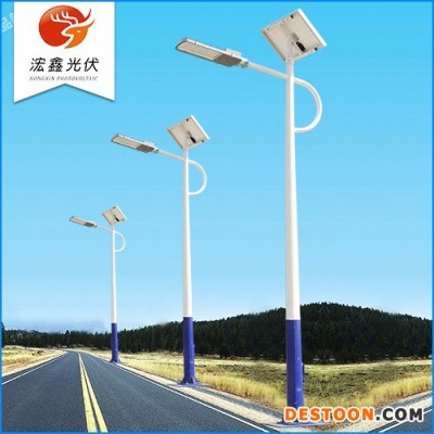 太陽能路燈 道路照明燈 太陽能路燈定制  led路燈