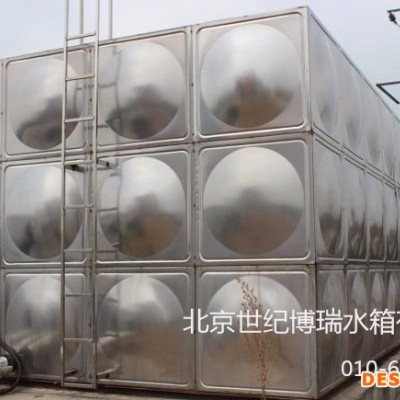 自德牌 保溫水箱太陽能 承壓水箱太陽能 太陽能水箱不銹鋼 不銹鋼焊接水箱 不銹鋼水箱定做