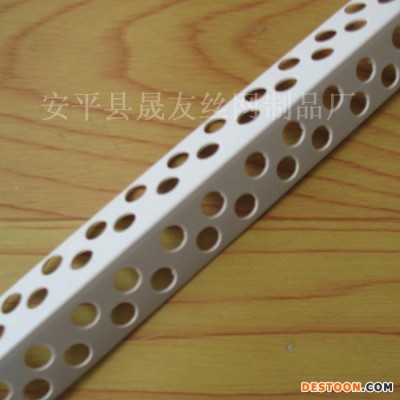 供應夏博牌刮膩子刮大白油漆工用太陽能光伏組件塑料護角條