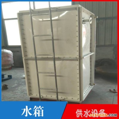 德銘水箱 不銹鋼水箱 樓頂不銹鋼水箱 太陽能水箱 熱泵太陽能水箱 水源熱泵空氣源熱泵配套不銹鋼水箱