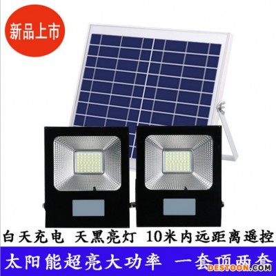 廠家批發(fā)_LED太陽能投光燈_防水防電