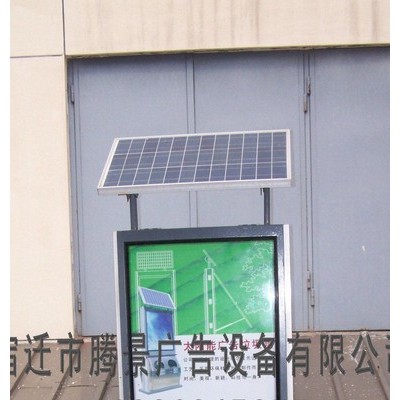 全國太陽能垃圾箱，太陽能廣告燈箱廣告候車亭垃圾箱廣告