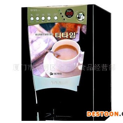 供應DG-107F3AMDG-107F3AM投幣自助咖啡機