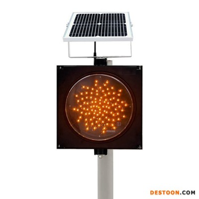 太陽能交通黃閃燈 LED 信號燈 頻閃燈 黃色閃燈 黃色慢字燈 太陽能黃閃燈