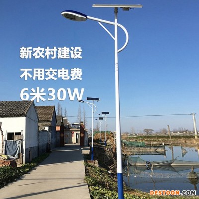 太陽能路燈6米LED新農村一體化路燈太陽能電池板高桿燈太陽能路燈