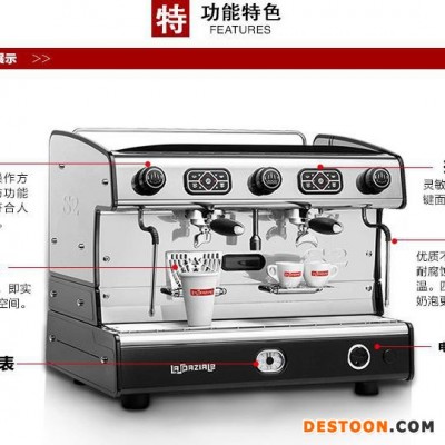 拉斯帕扎拉（Laspaziale） - （S2）-雙頭10L鍋爐 商用意式半自動咖啡機   湖南啡森食品有限公司