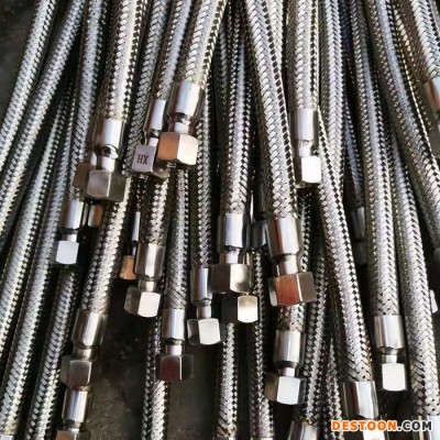 洪坤 電廠金屬軟管生產(chǎn)商 熱水器金屬軟管 法蘭金屬軟管