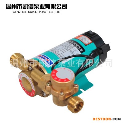 【熱賣】增壓泵15WZ-10全自動家用增壓泵 熱水器自動增壓泵