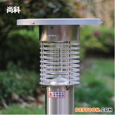 太陽能滅蚊燈純不銹鋼自動光控滅蚊燈城市公園太陽能殺蟲燈